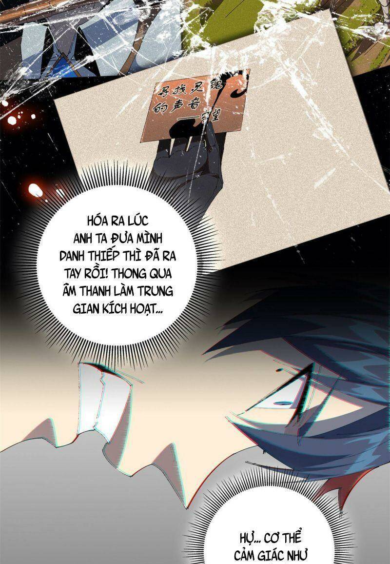 Siêu Thần Chế Tạp Sư: Chapter 106