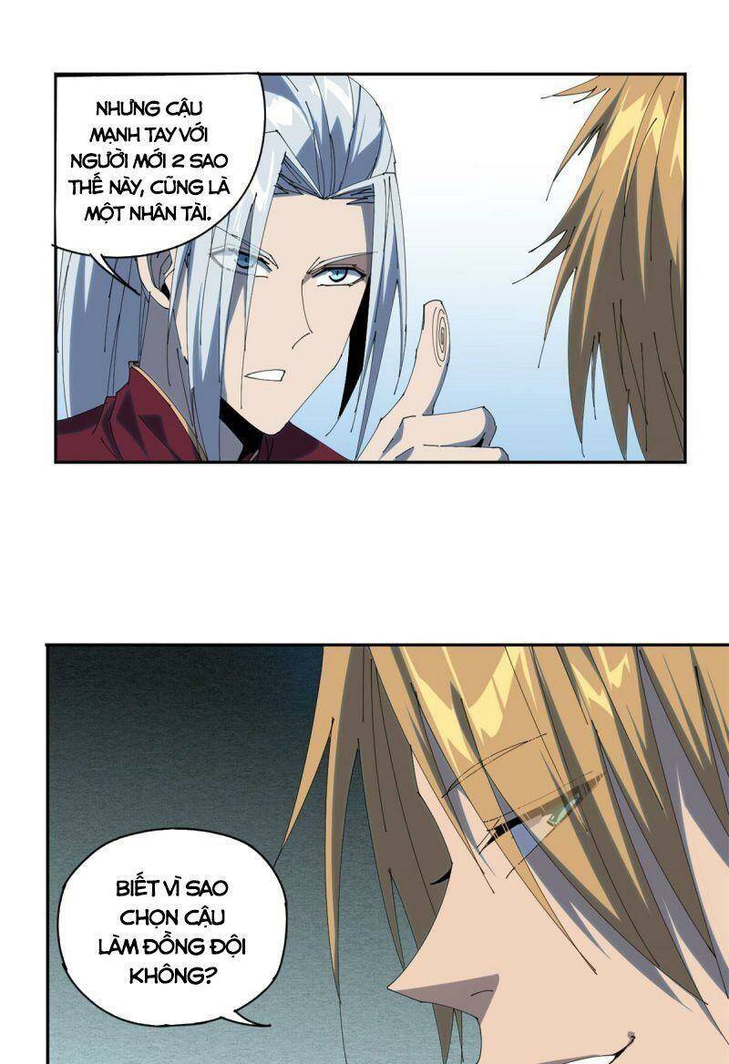 Siêu Thần Chế Tạp Sư: Chapter 106