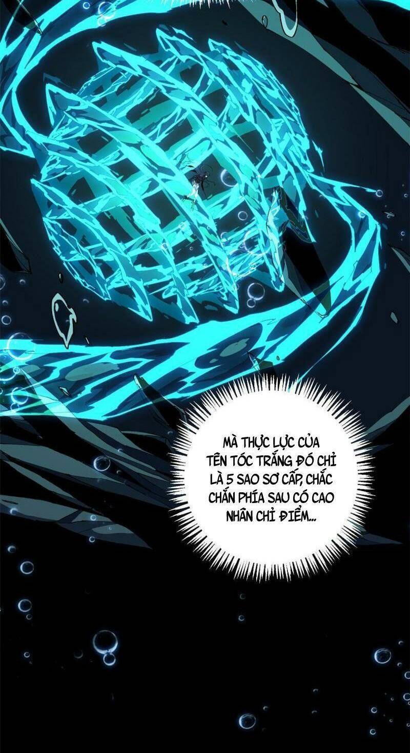 Siêu Thần Chế Tạp Sư: Chapter 109