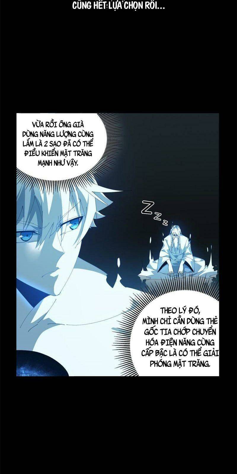 Siêu Thần Chế Tạp Sư: Chapter 109