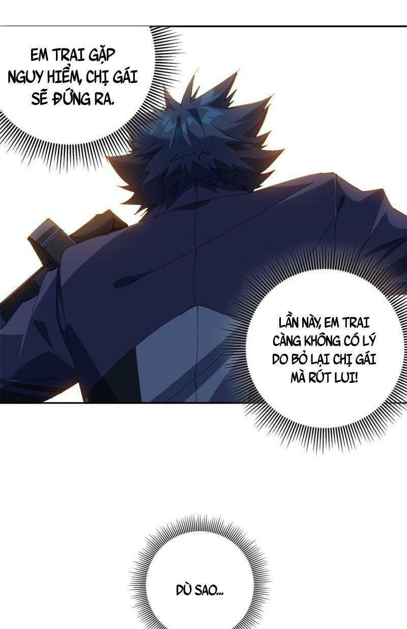 Siêu Thần Chế Tạp Sư: Chapter 110