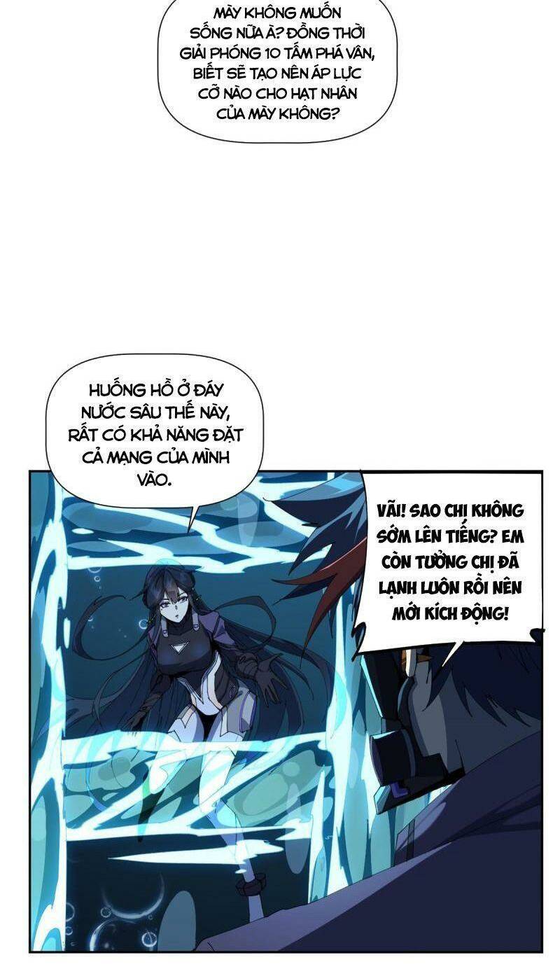 Siêu Thần Chế Tạp Sư: Chapter 110