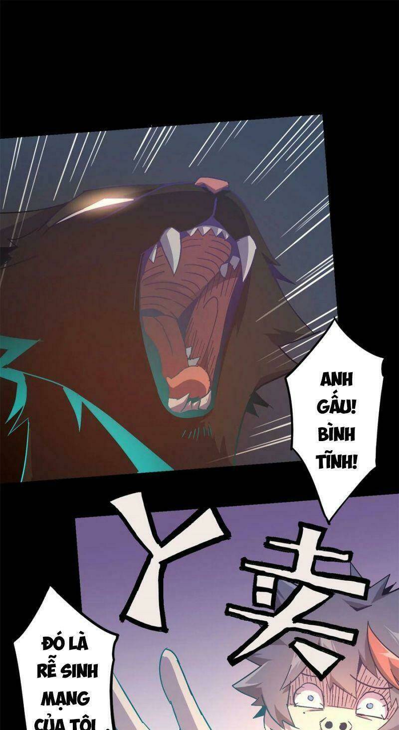 Siêu Thần Chế Tạp Sư: Chapter 12