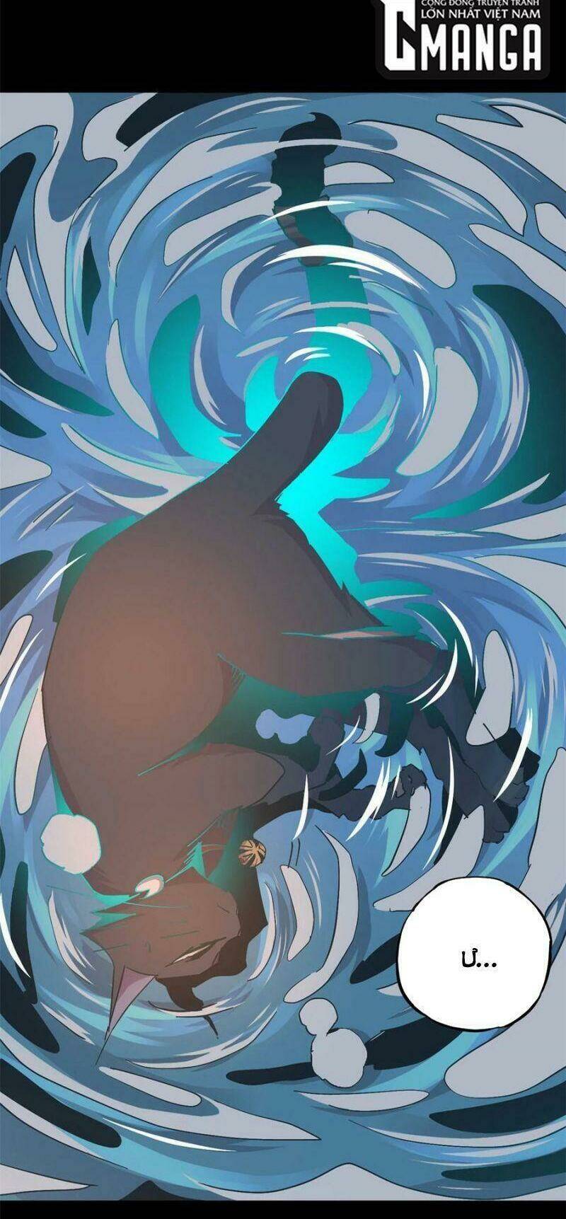 Siêu Thần Chế Tạp Sư: Chapter 12