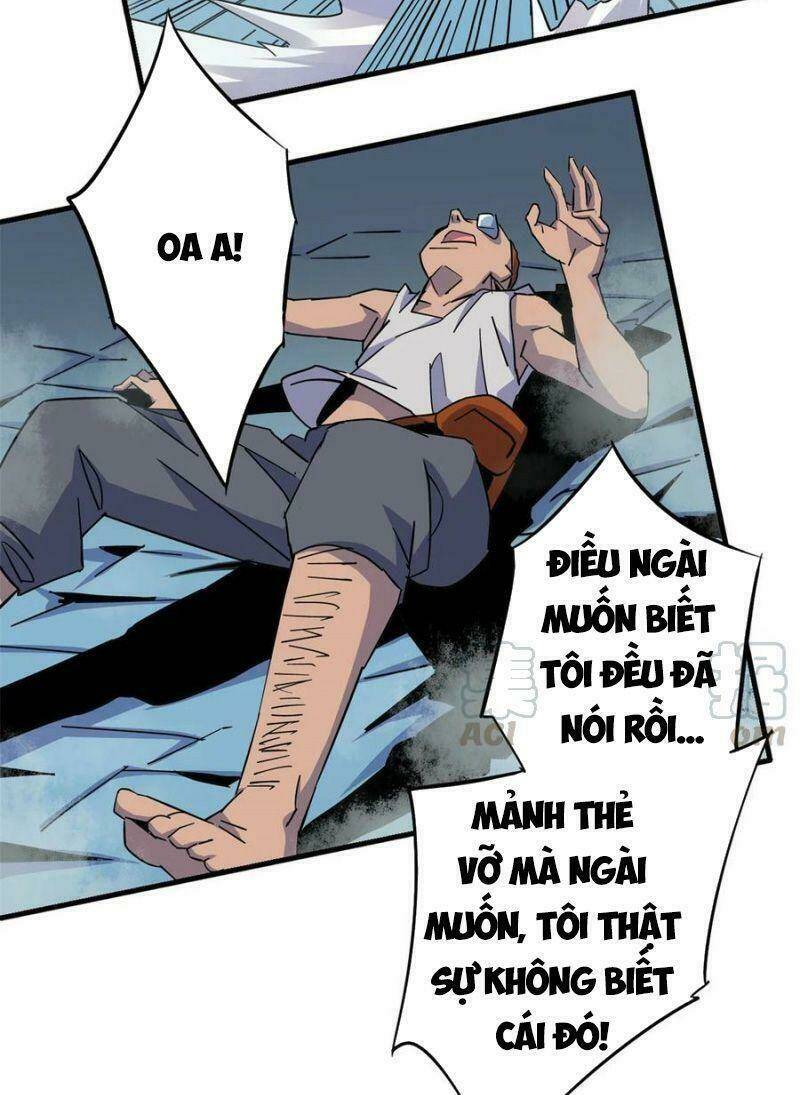 Siêu Thần Chế Tạp Sư: Chapter 12