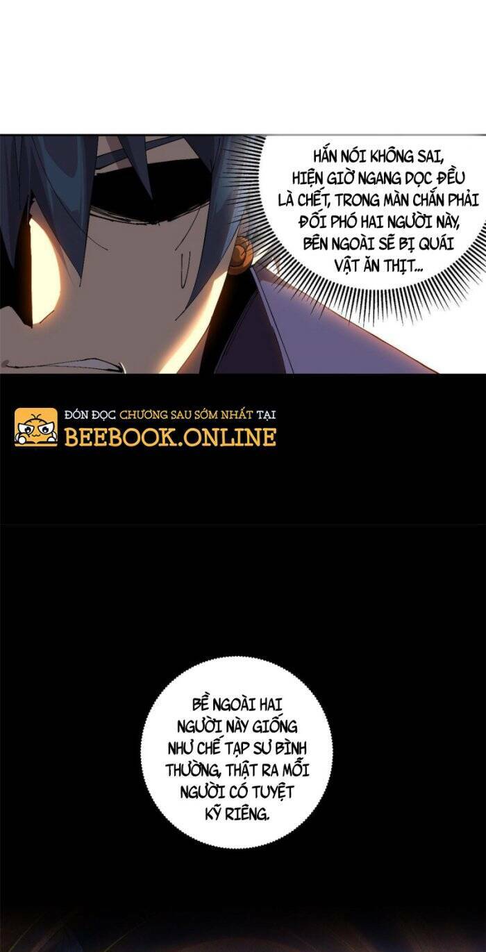 Siêu Thần Chế Tạp Sư: Chapter 120