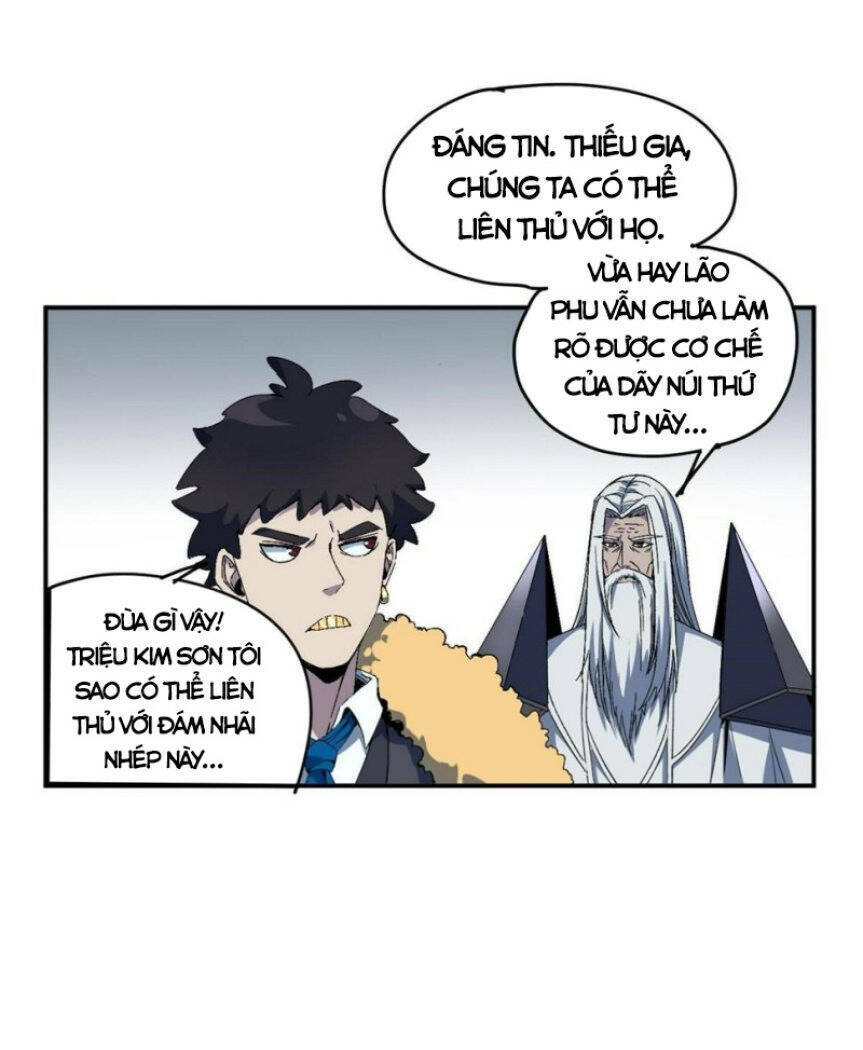 Siêu Thần Chế Tạp Sư: Chapter 131