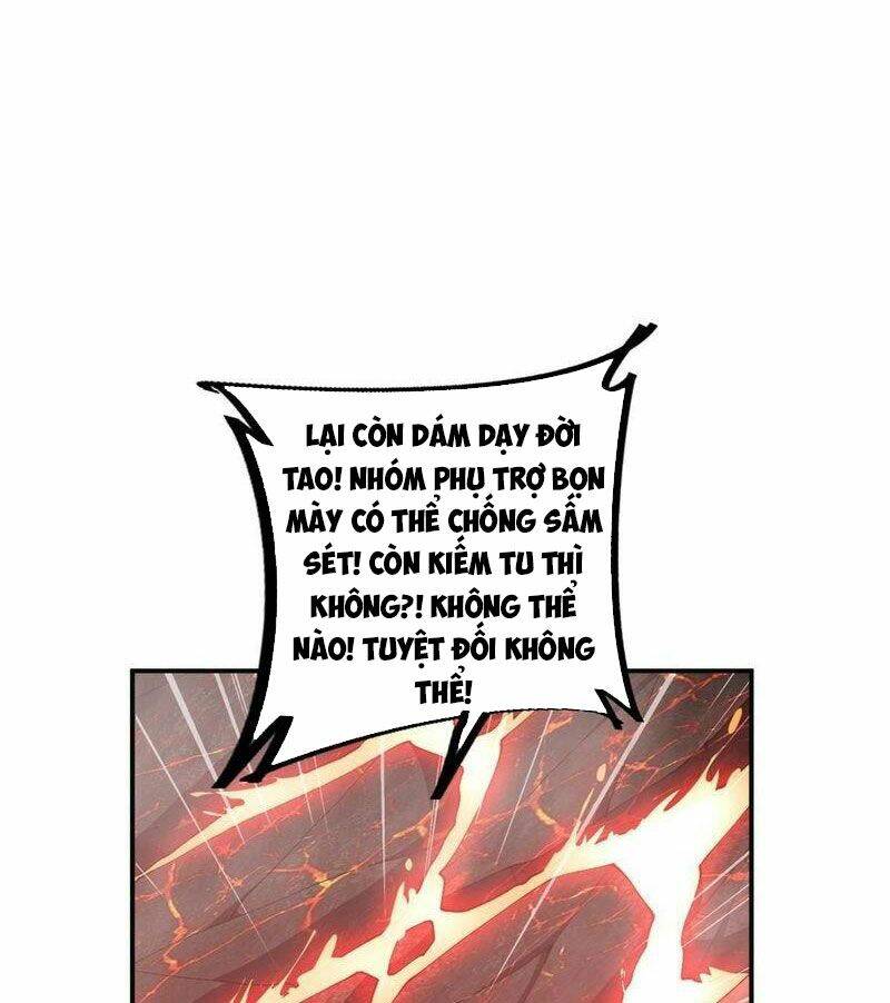 Siêu Thần Chế Tạp Sư: Chapter 138