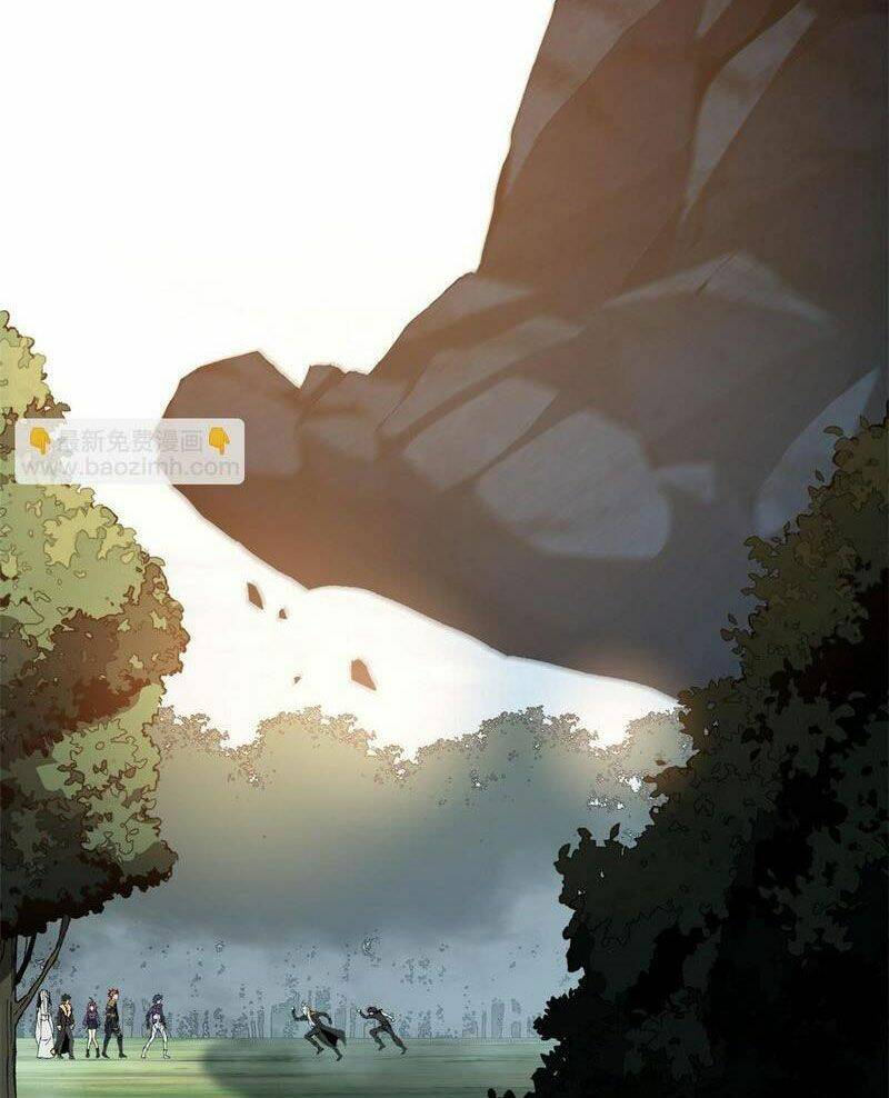 Siêu Thần Chế Tạp Sư: Chapter 138