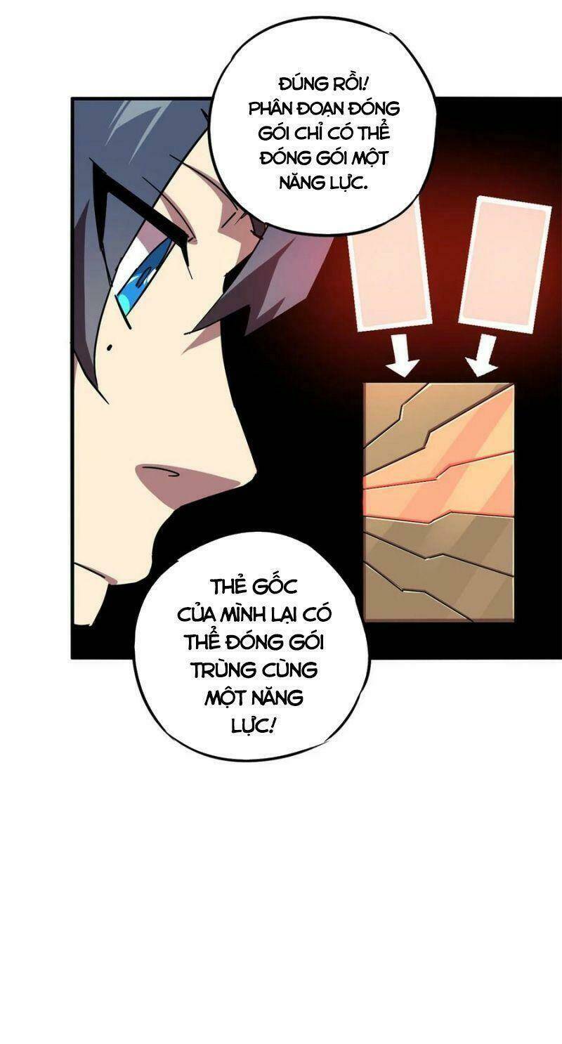 Siêu Thần Chế Tạp Sư: Chapter 14