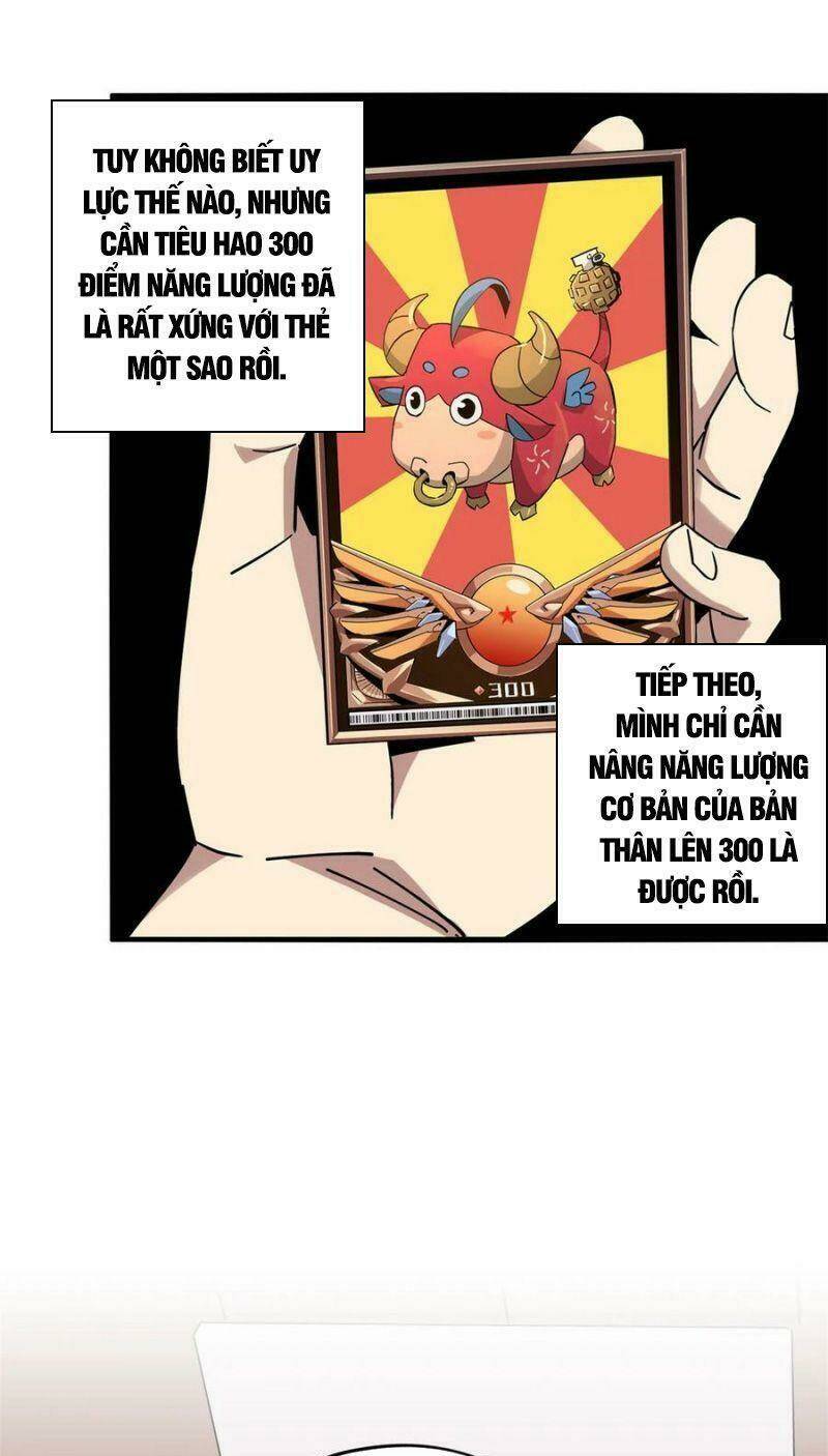 Siêu Thần Chế Tạp Sư: Chapter 14