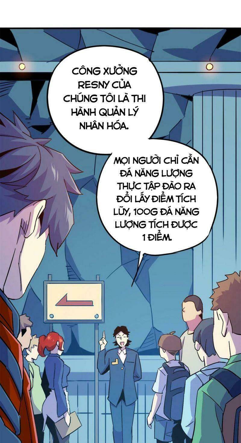 Siêu Thần Chế Tạp Sư: Chapter 15