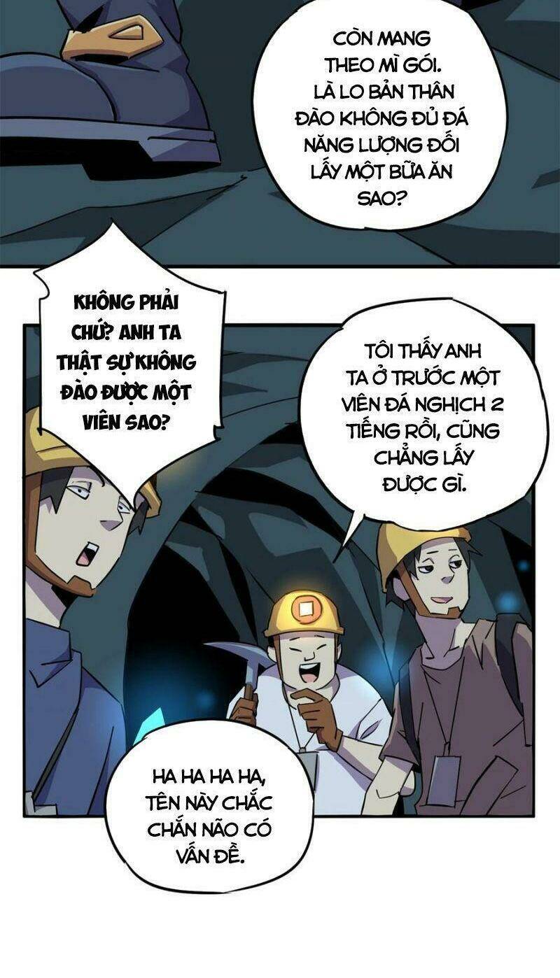 Siêu Thần Chế Tạp Sư: Chapter 16