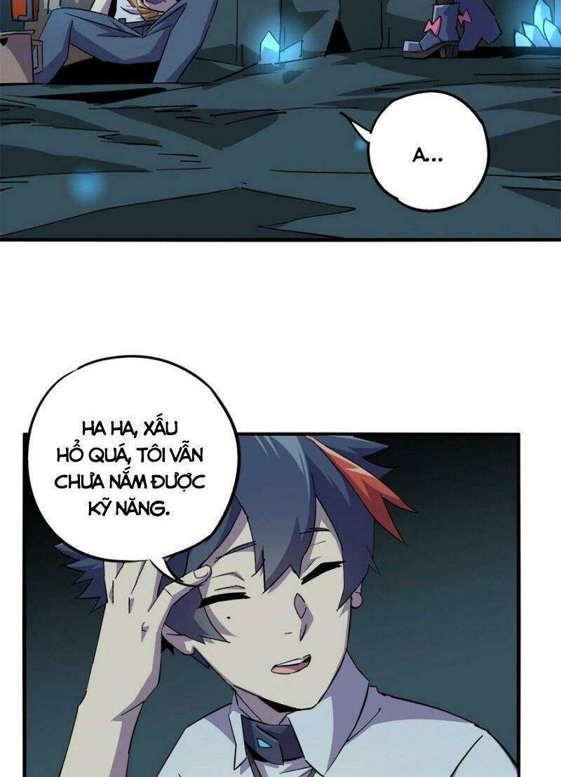 Siêu Thần Chế Tạp Sư: Chapter 16