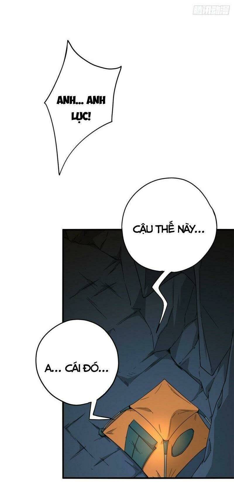 Siêu Thần Chế Tạp Sư: Chapter 18