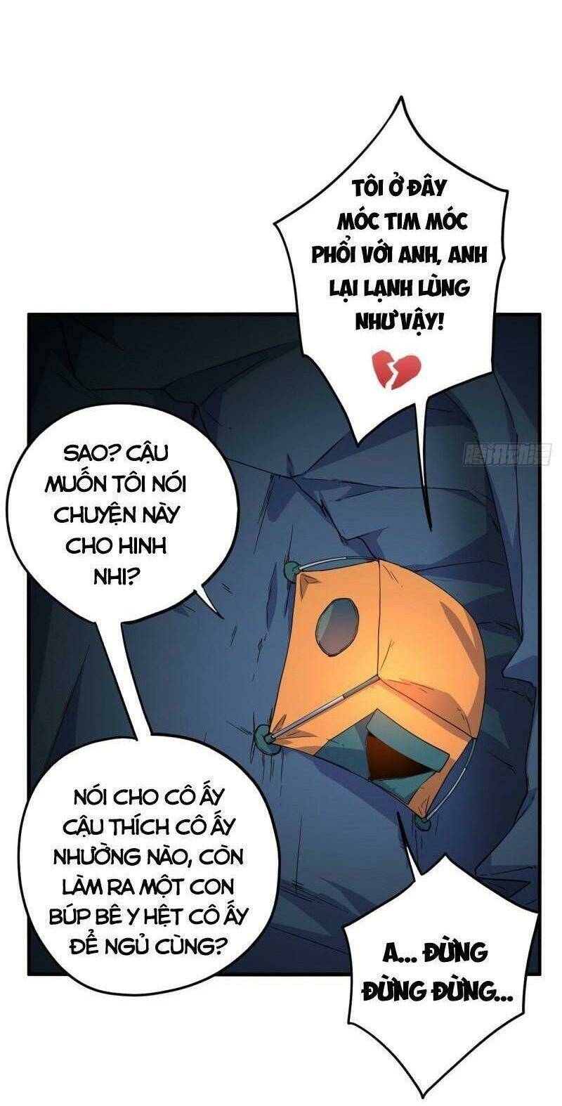 Siêu Thần Chế Tạp Sư: Chapter 18