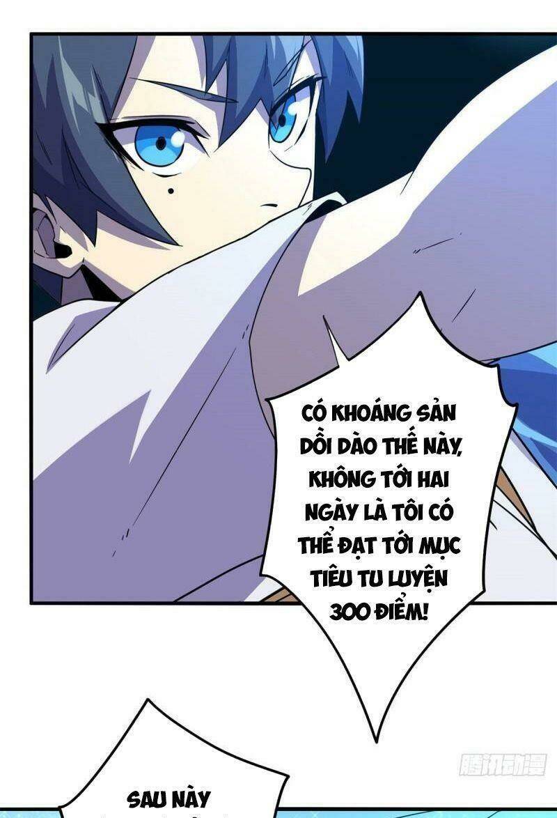 Siêu Thần Chế Tạp Sư: Chapter 18
