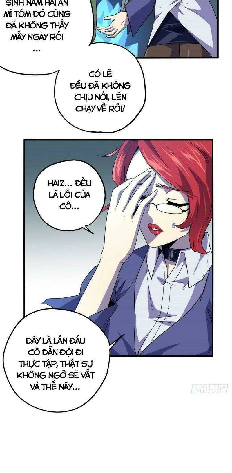Siêu Thần Chế Tạp Sư: Chapter 19
