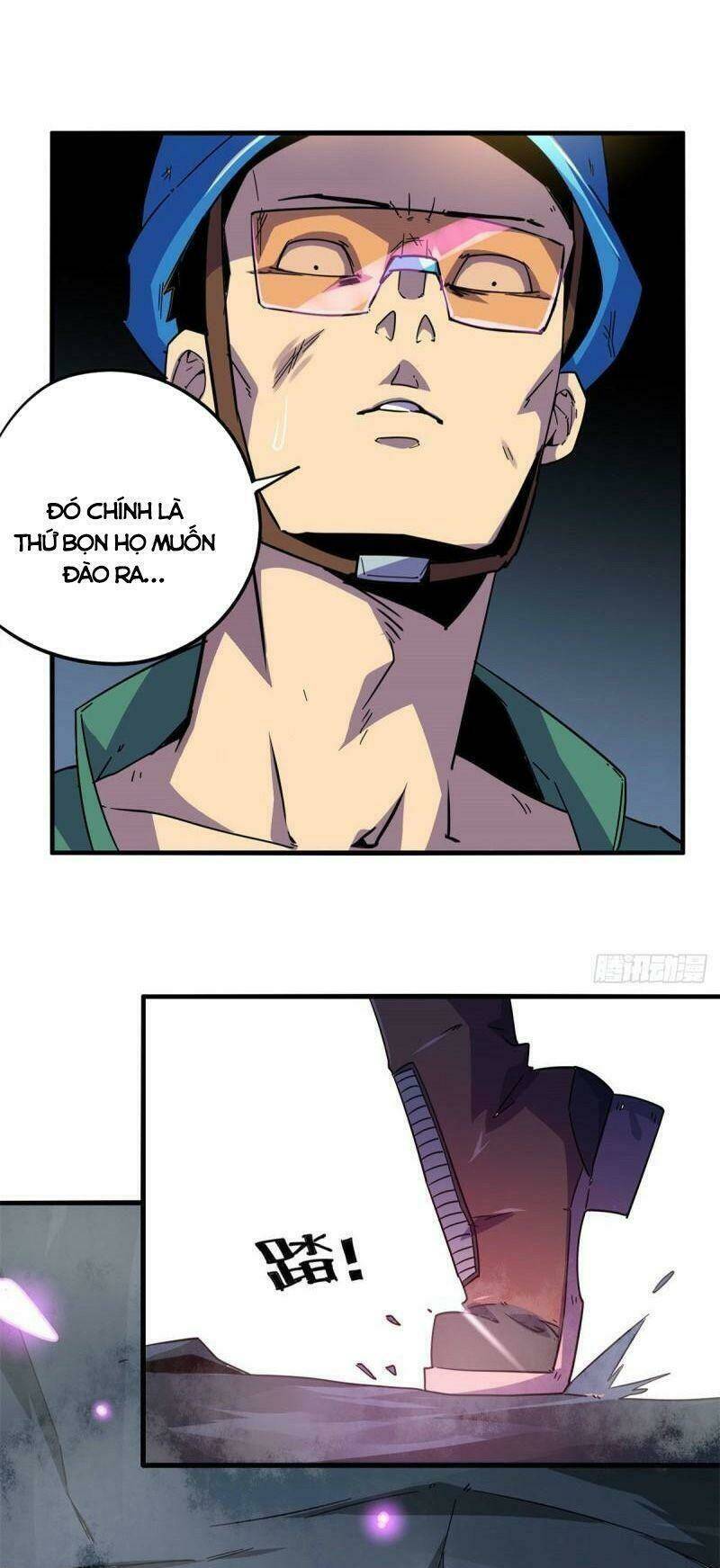Siêu Thần Chế Tạp Sư: Chapter 20