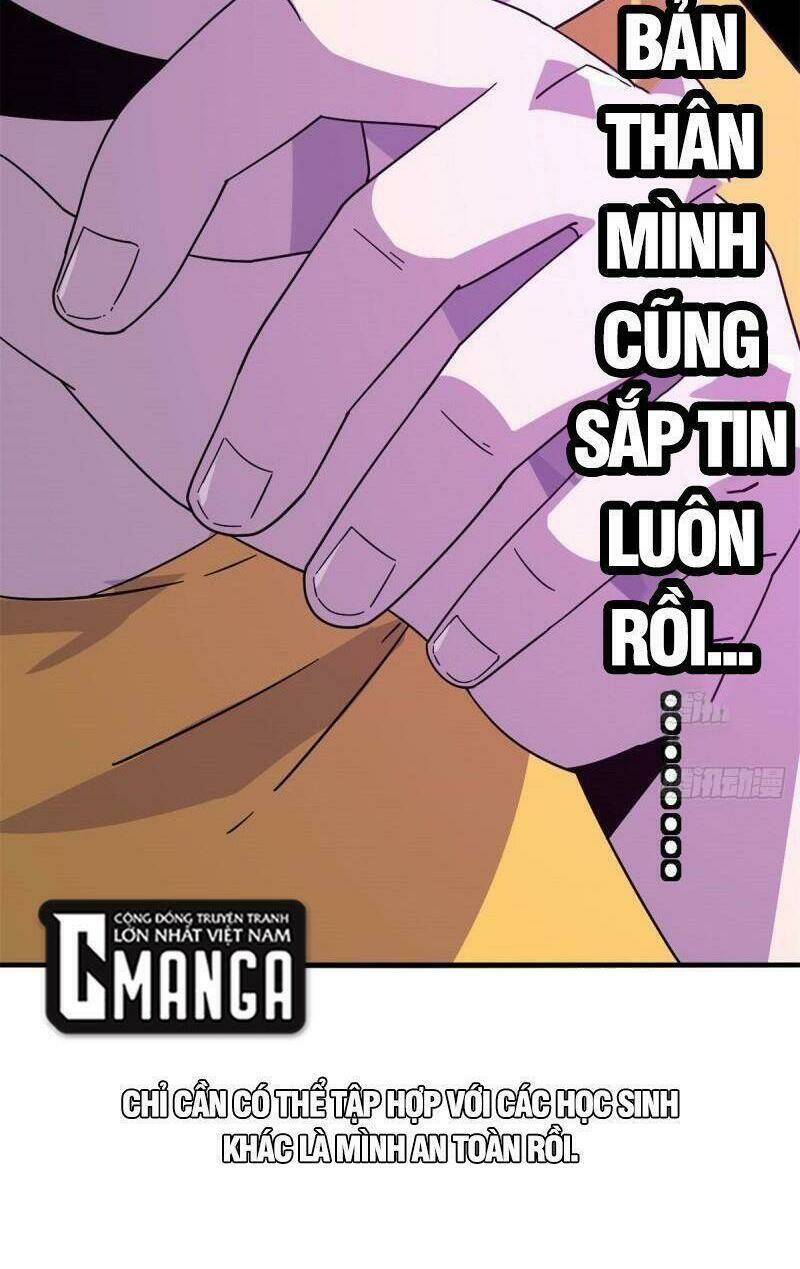 Siêu Thần Chế Tạp Sư: Chapter 22