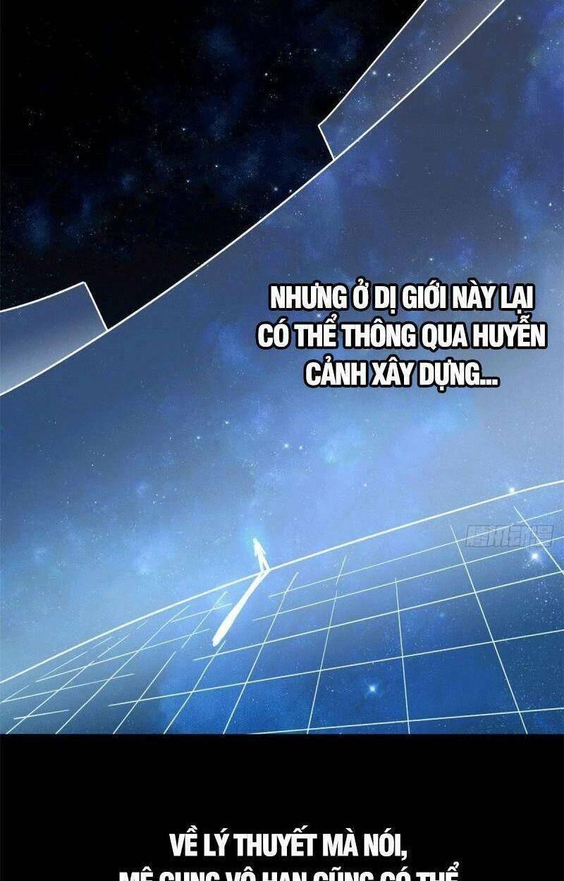 Siêu Thần Chế Tạp Sư: Chapter 26