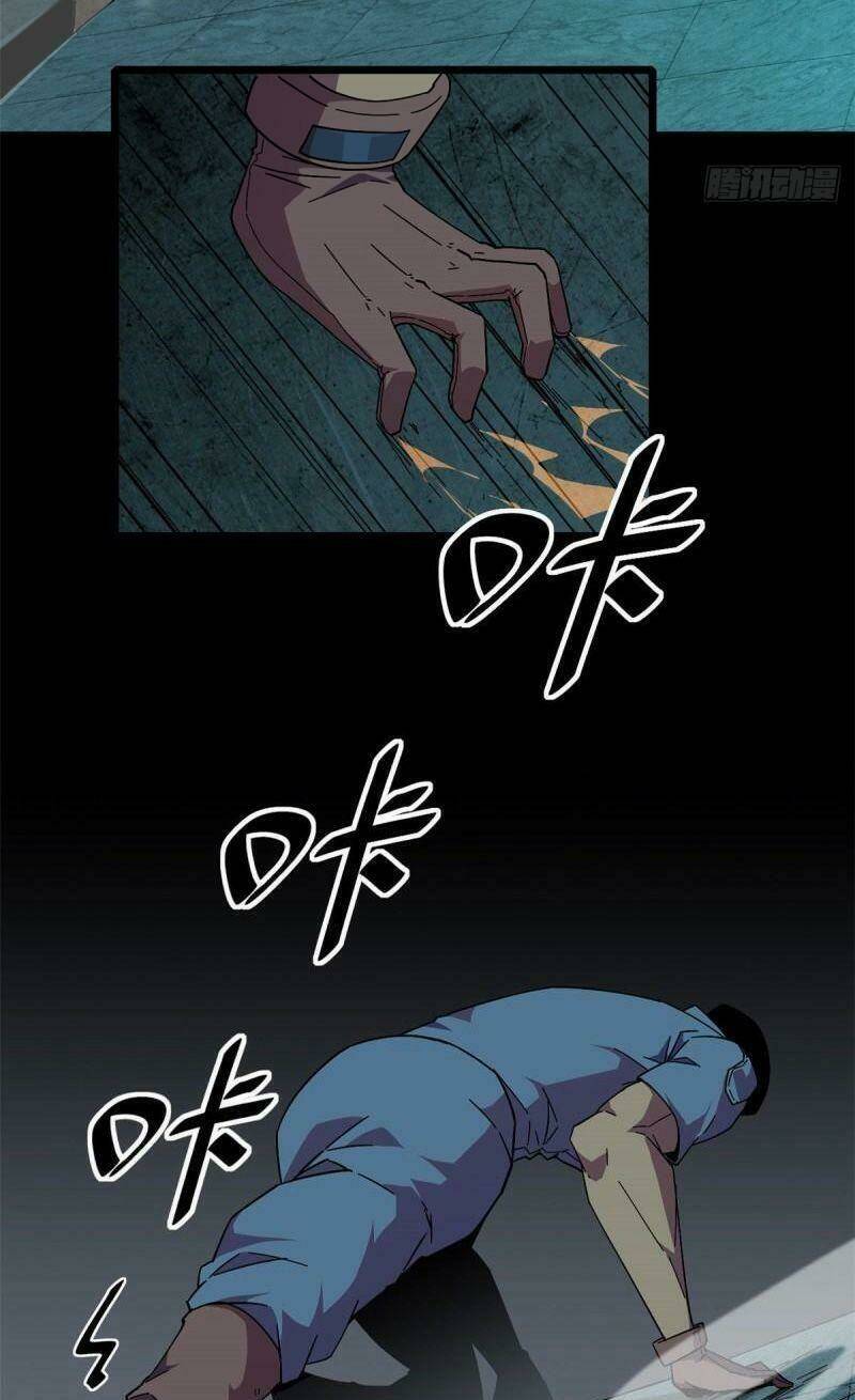 Siêu Thần Chế Tạp Sư: Chapter 28