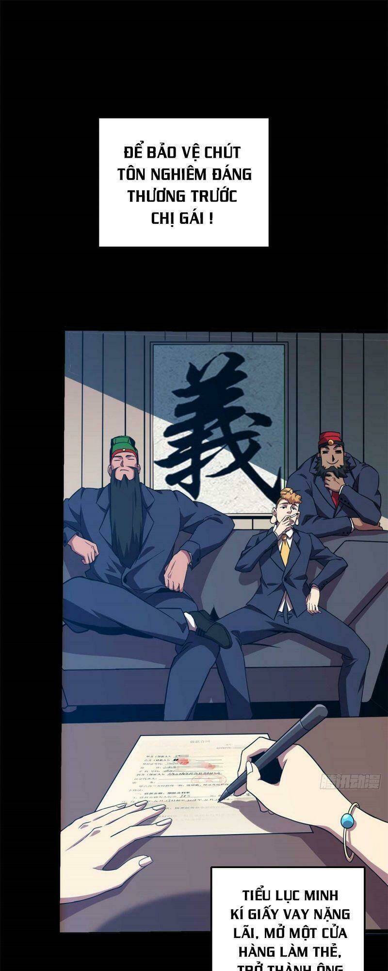 Siêu Thần Chế Tạp Sư: Chapter 3