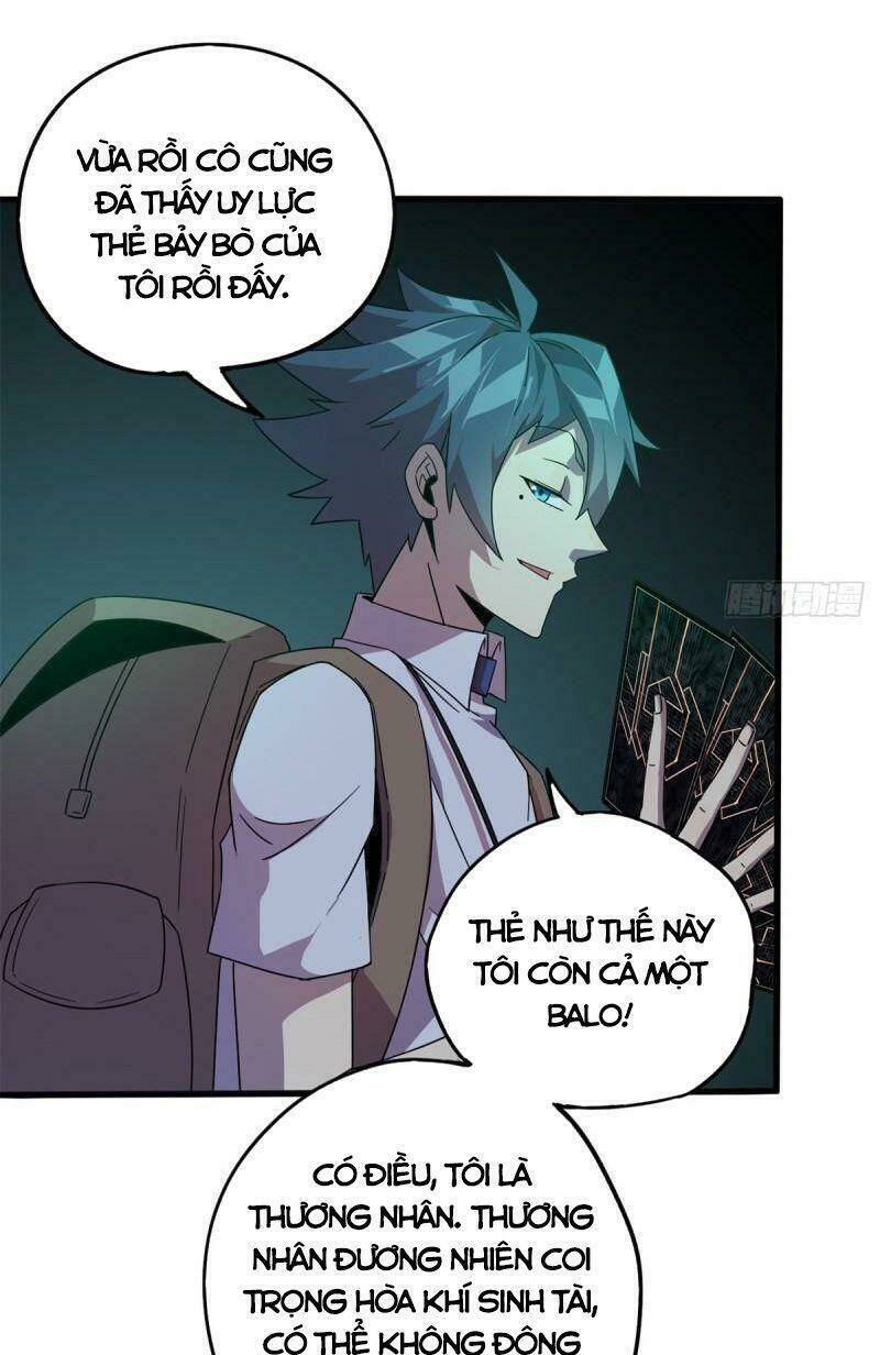 Siêu Thần Chế Tạp Sư: Chapter 32