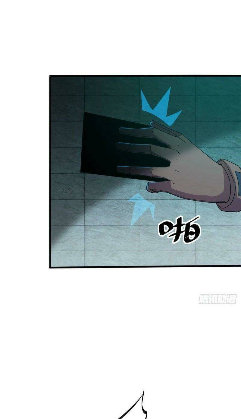 Siêu Thần Chế Tạp Sư: Chapter 32