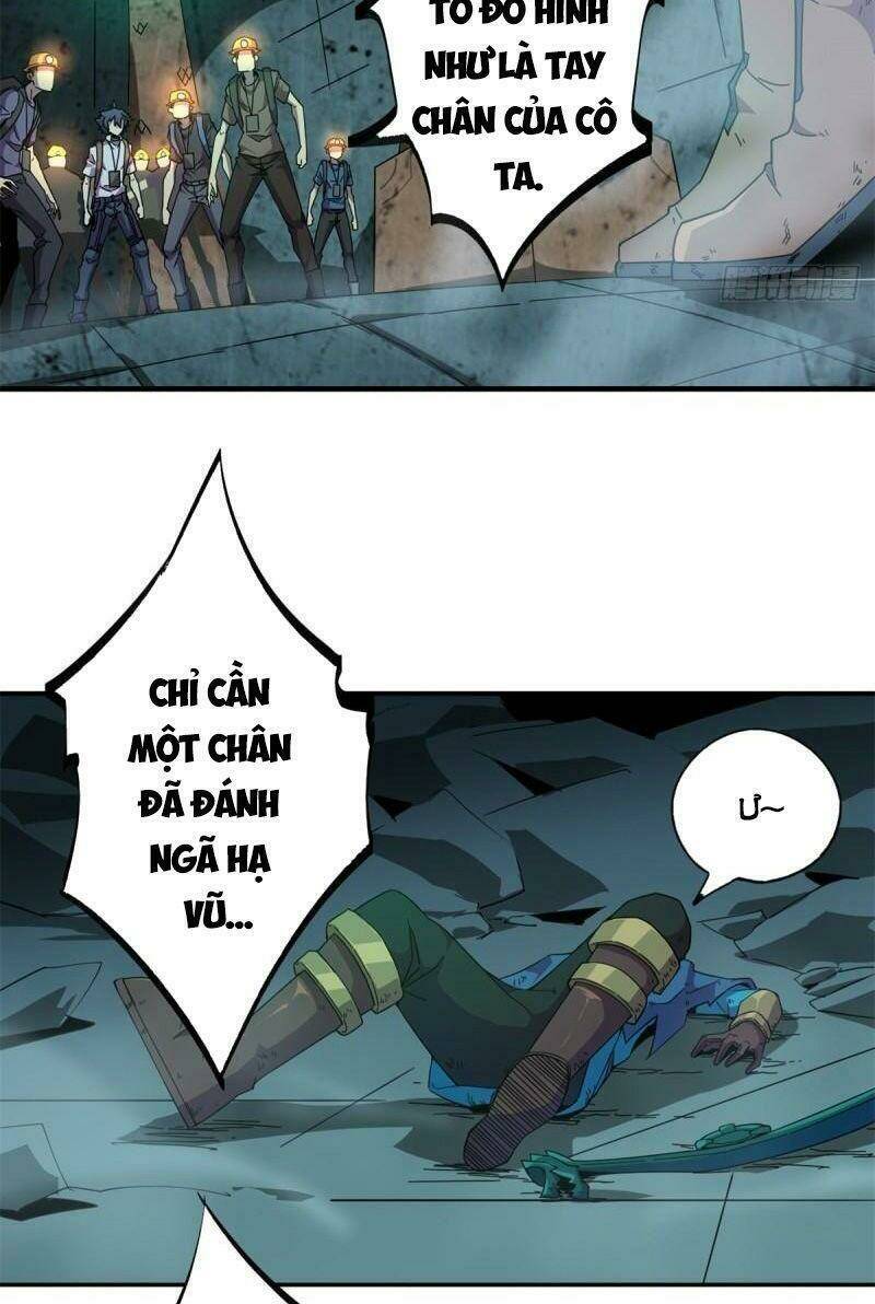 Siêu Thần Chế Tạp Sư: Chapter 32