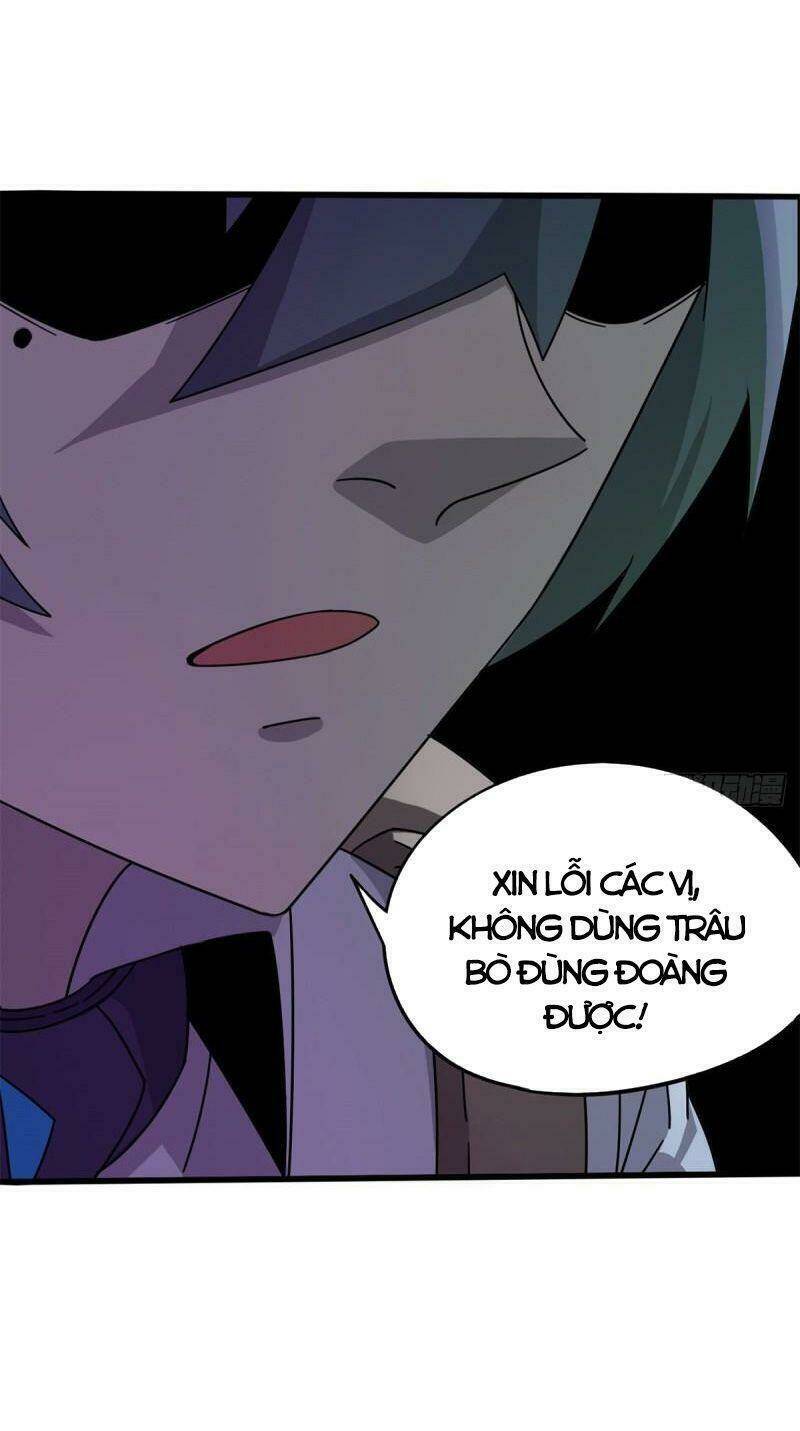 Siêu Thần Chế Tạp Sư: Chapter 33