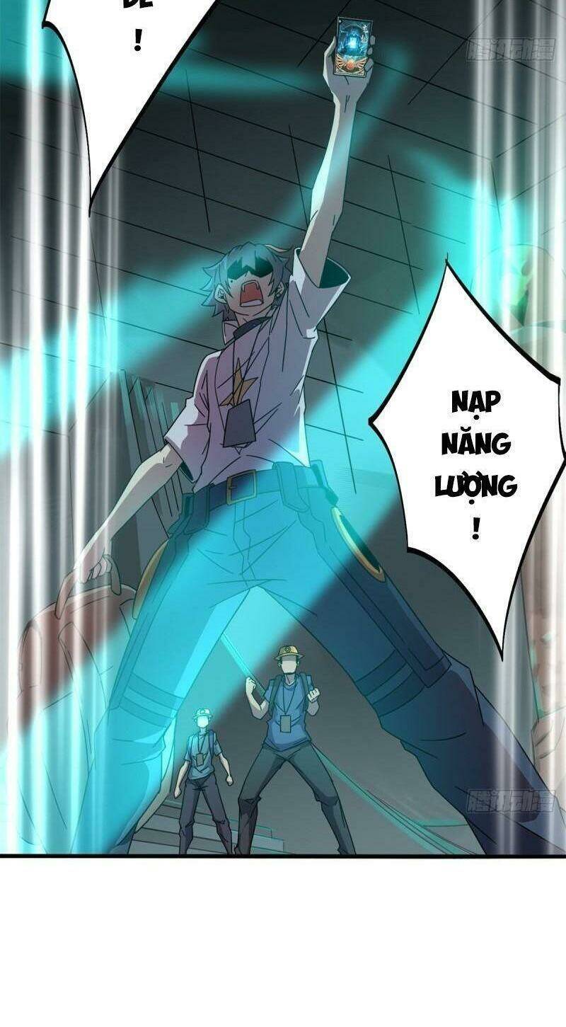Siêu Thần Chế Tạp Sư: Chapter 33