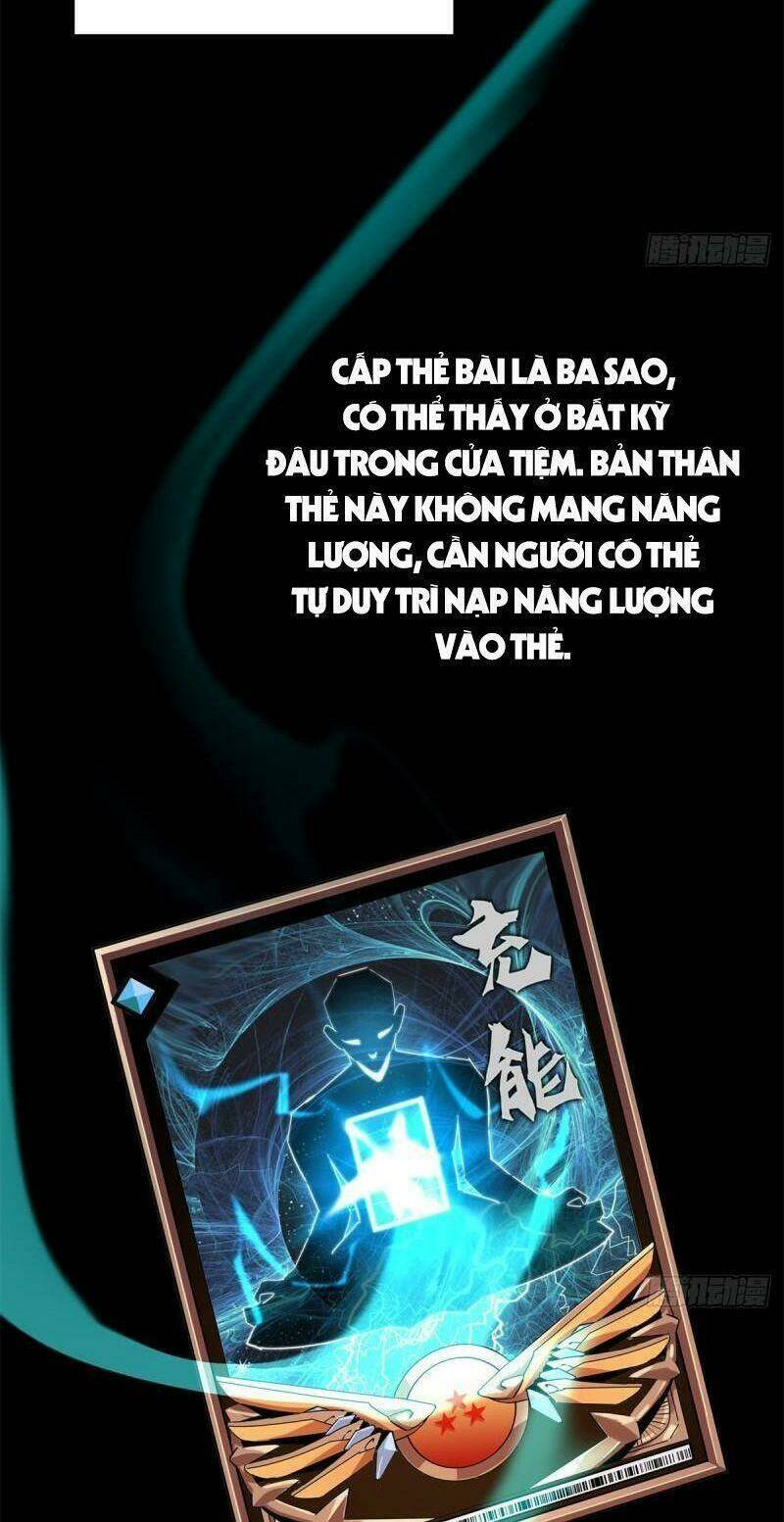 Siêu Thần Chế Tạp Sư: Chapter 33