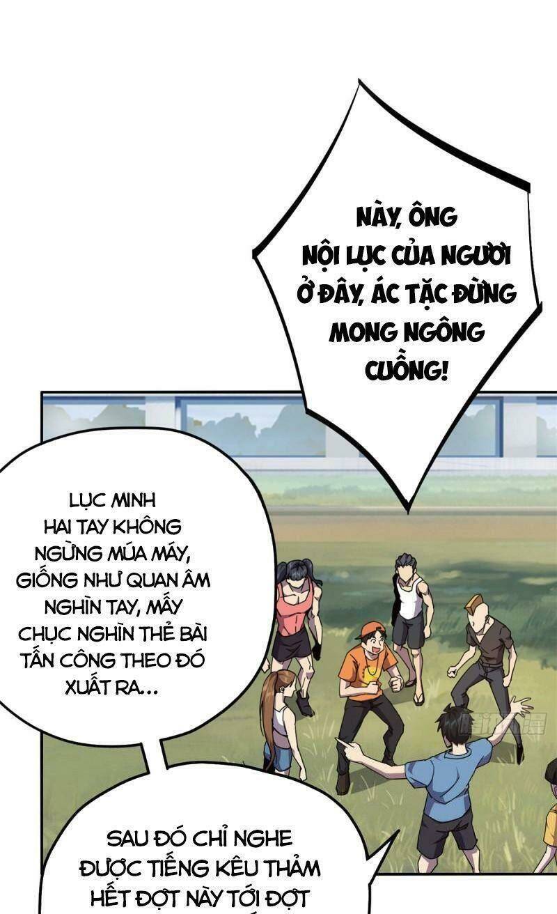 Siêu Thần Chế Tạp Sư: Chapter 39