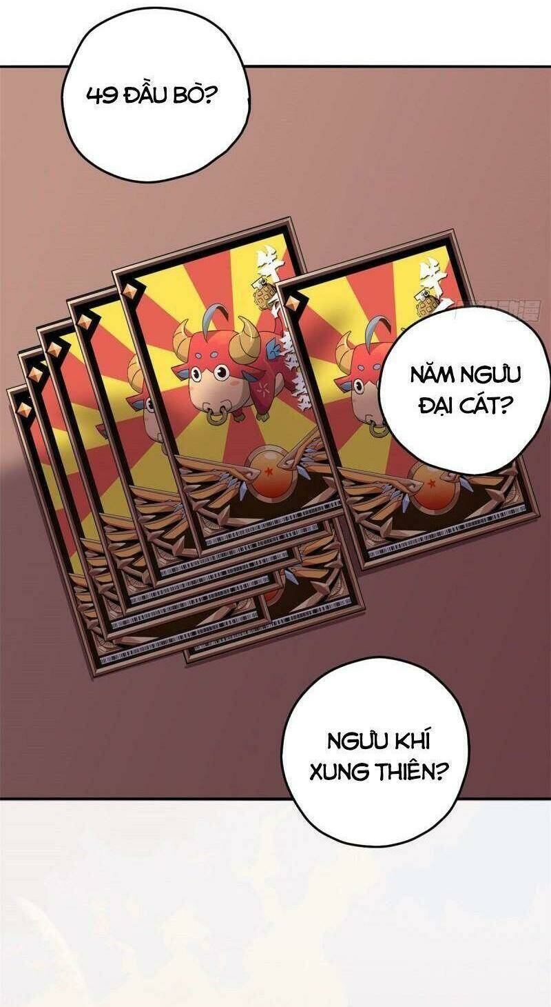 Siêu Thần Chế Tạp Sư: Chapter 39