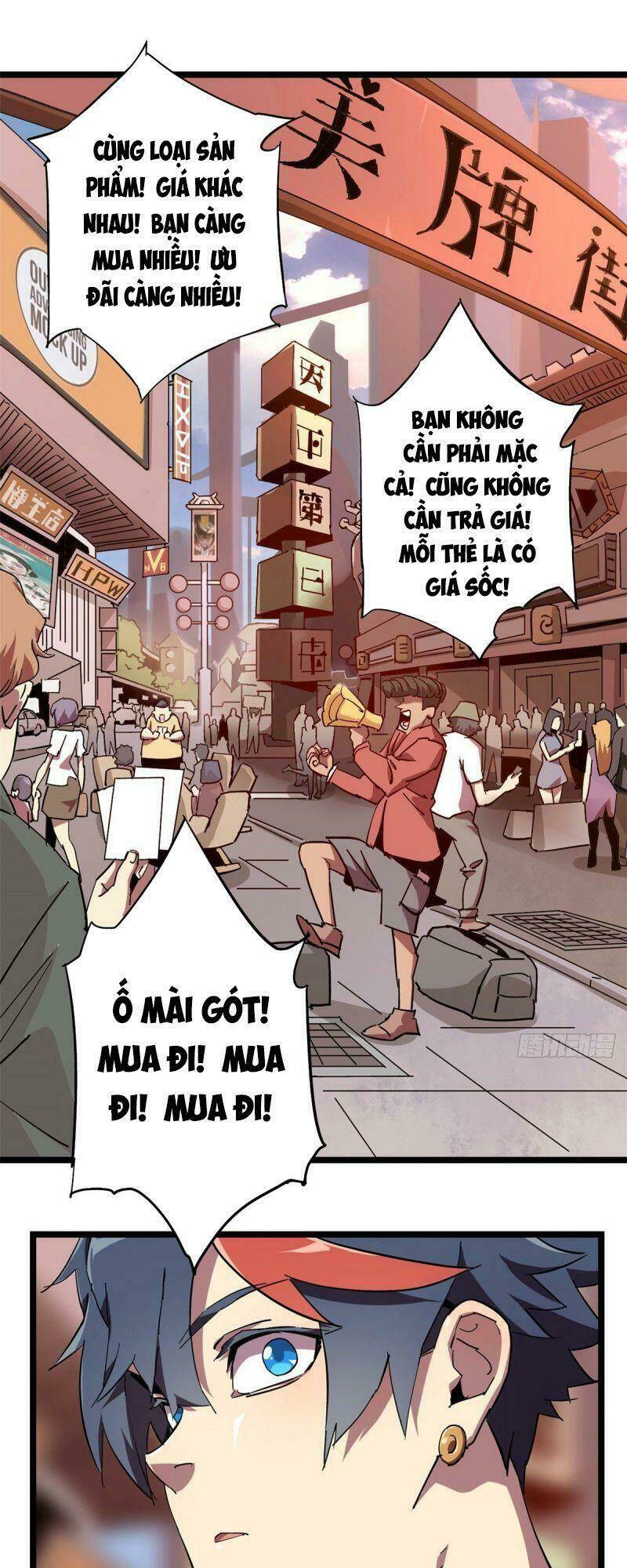 Siêu Thần Chế Tạp Sư: Chapter 4