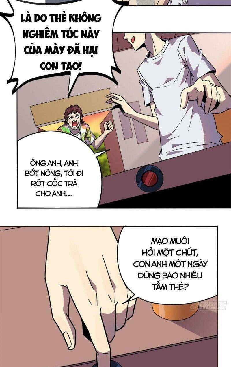 Siêu Thần Chế Tạp Sư: Chapter 42