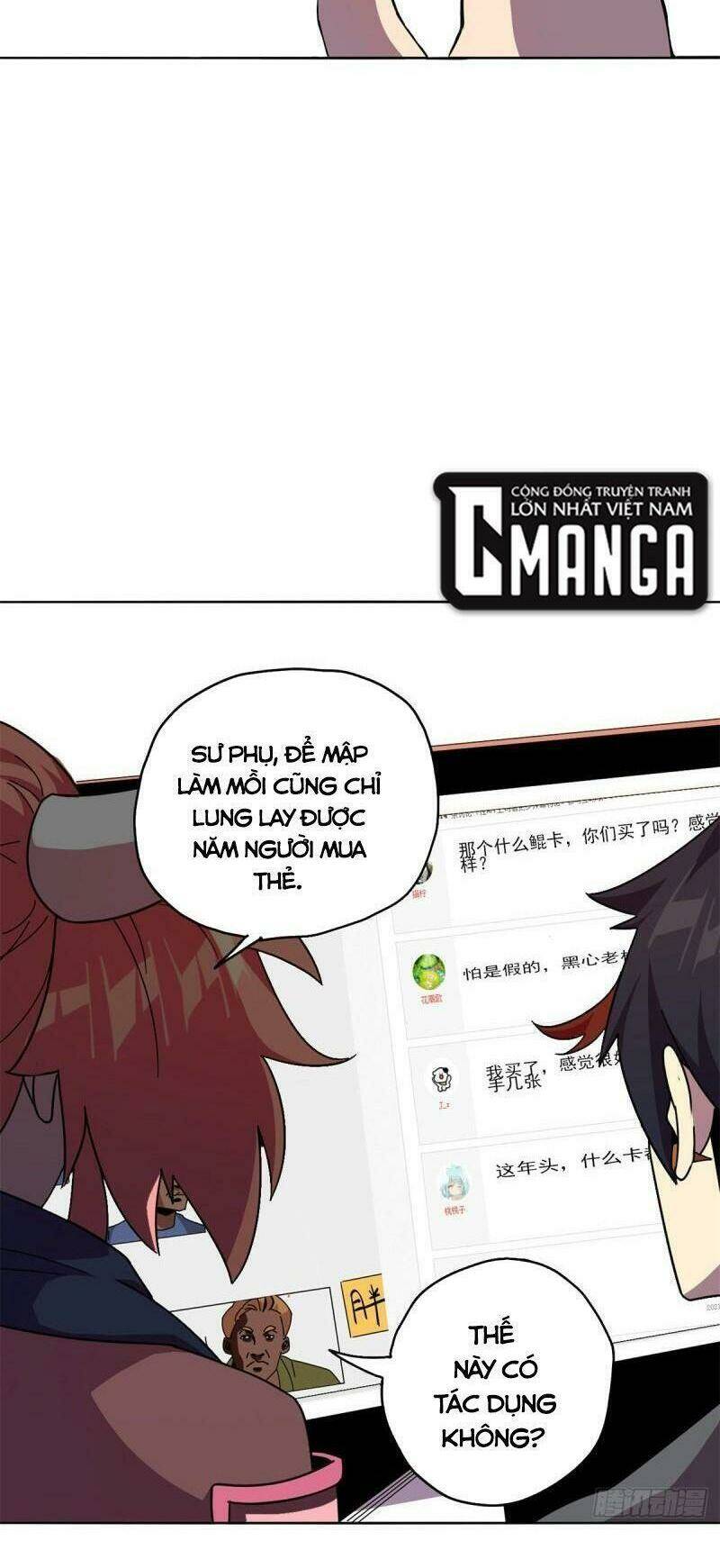 Siêu Thần Chế Tạp Sư: Chapter 47