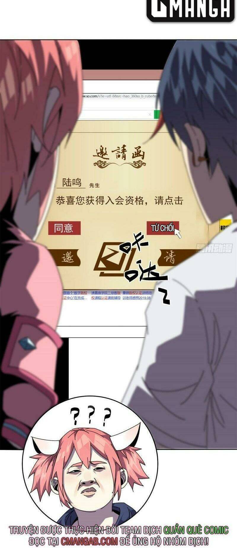 Siêu Thần Chế Tạp Sư: Chapter 48