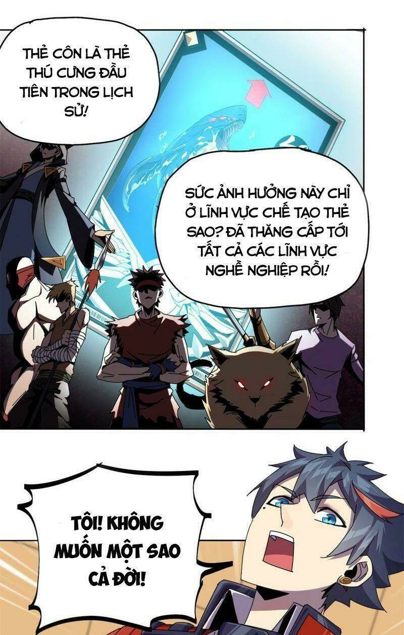 Siêu Thần Chế Tạp Sư: Chapter 49