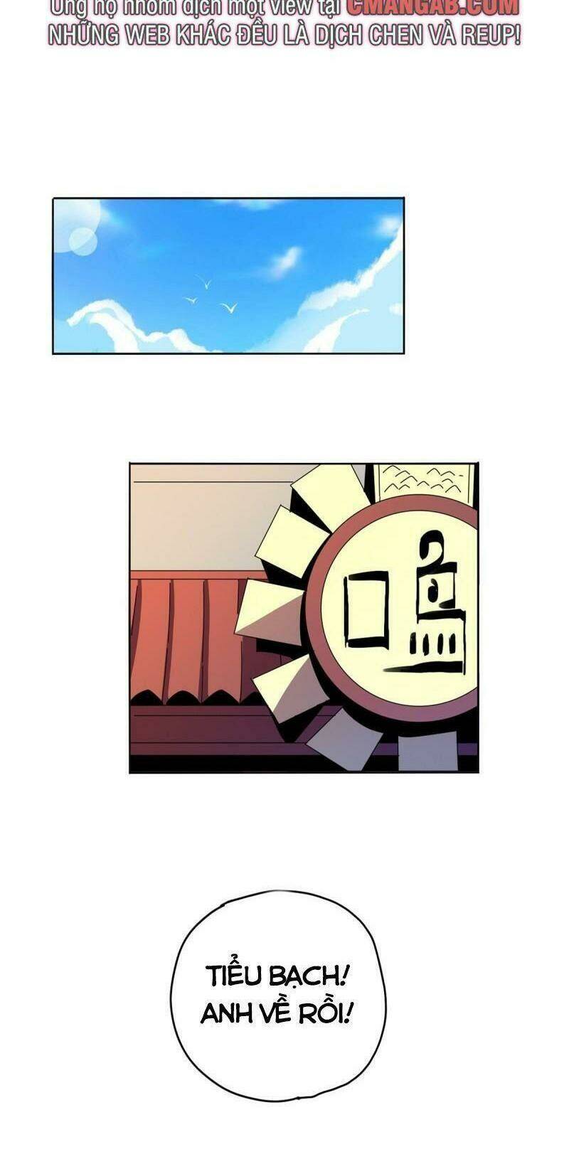 Siêu Thần Chế Tạp Sư: Chapter 49