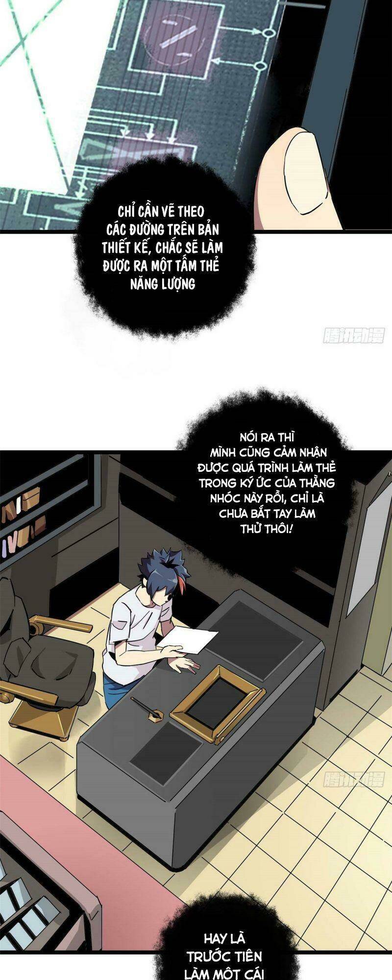 Siêu Thần Chế Tạp Sư: Chapter 5
