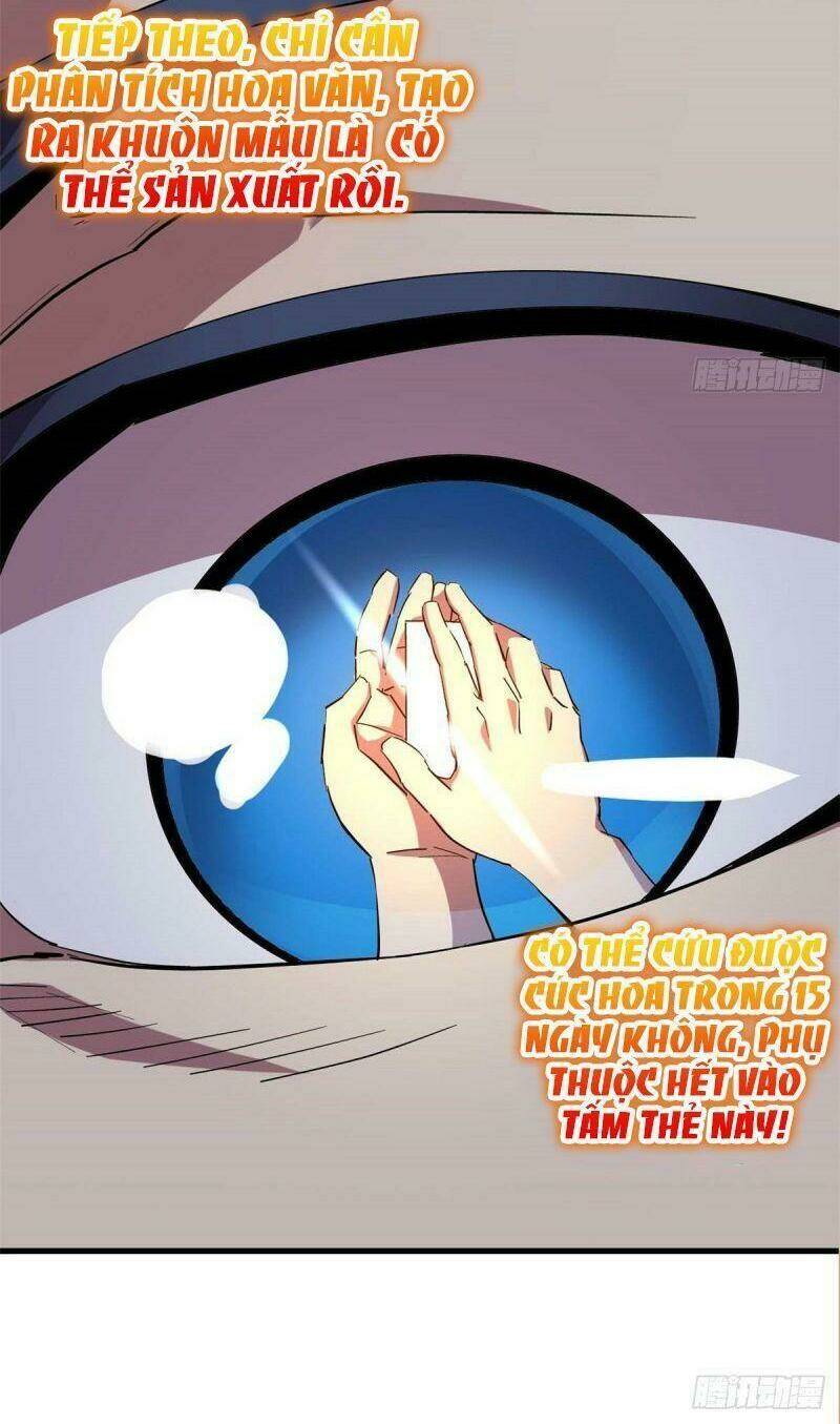 Siêu Thần Chế Tạp Sư: Chapter 5