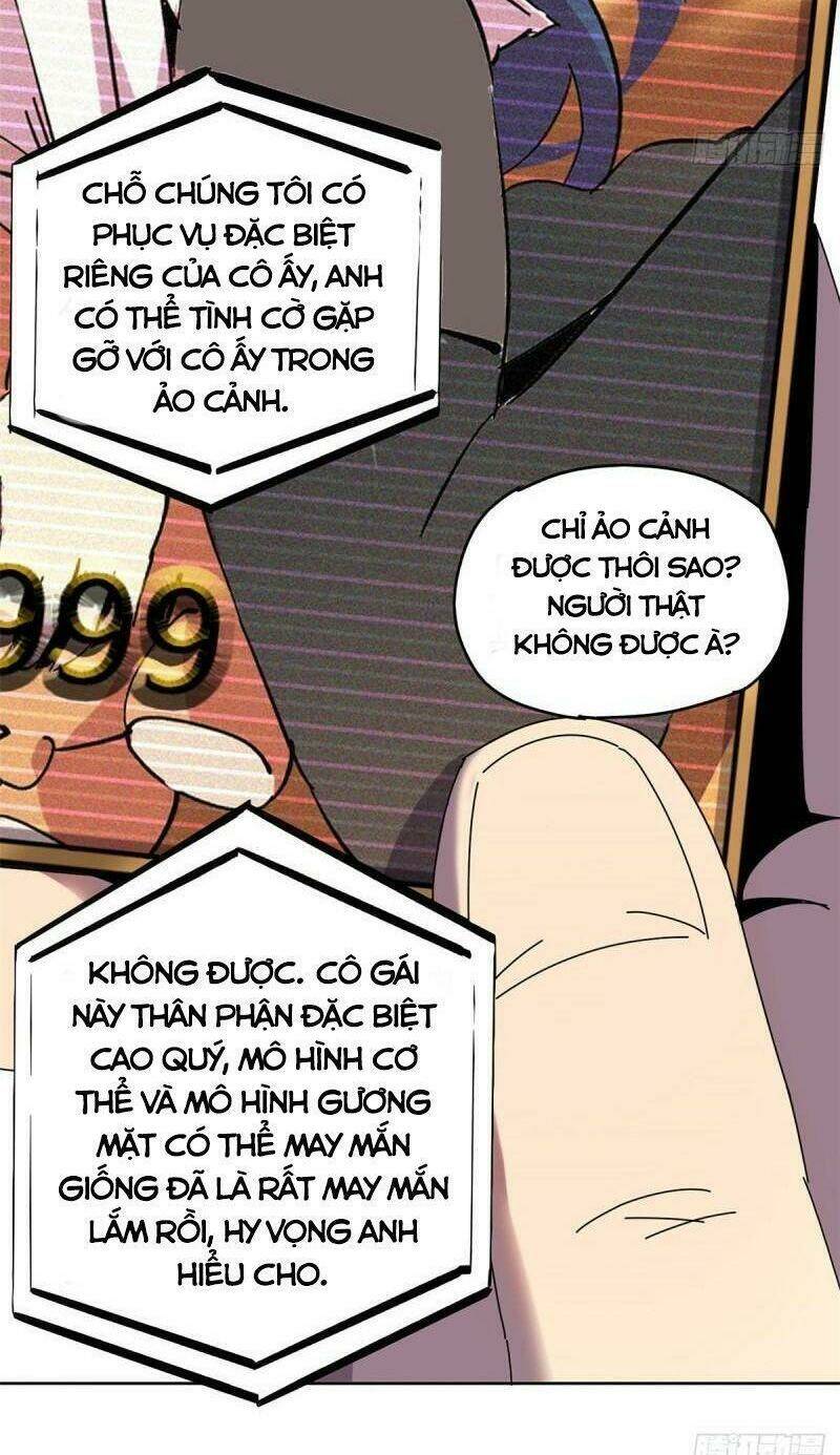 Siêu Thần Chế Tạp Sư: Chapter 51