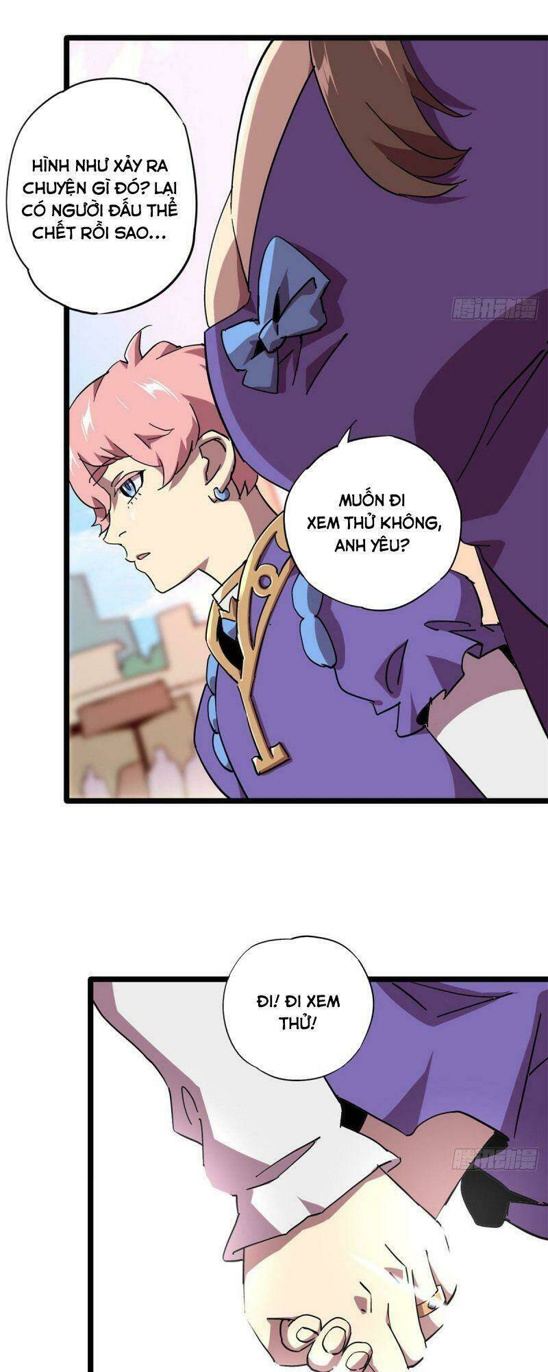 Siêu Thần Chế Tạp Sư: Chapter 6
