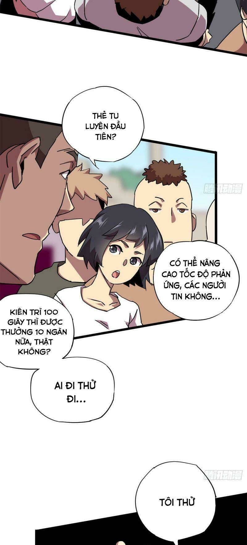 Siêu Thần Chế Tạp Sư: Chapter 6