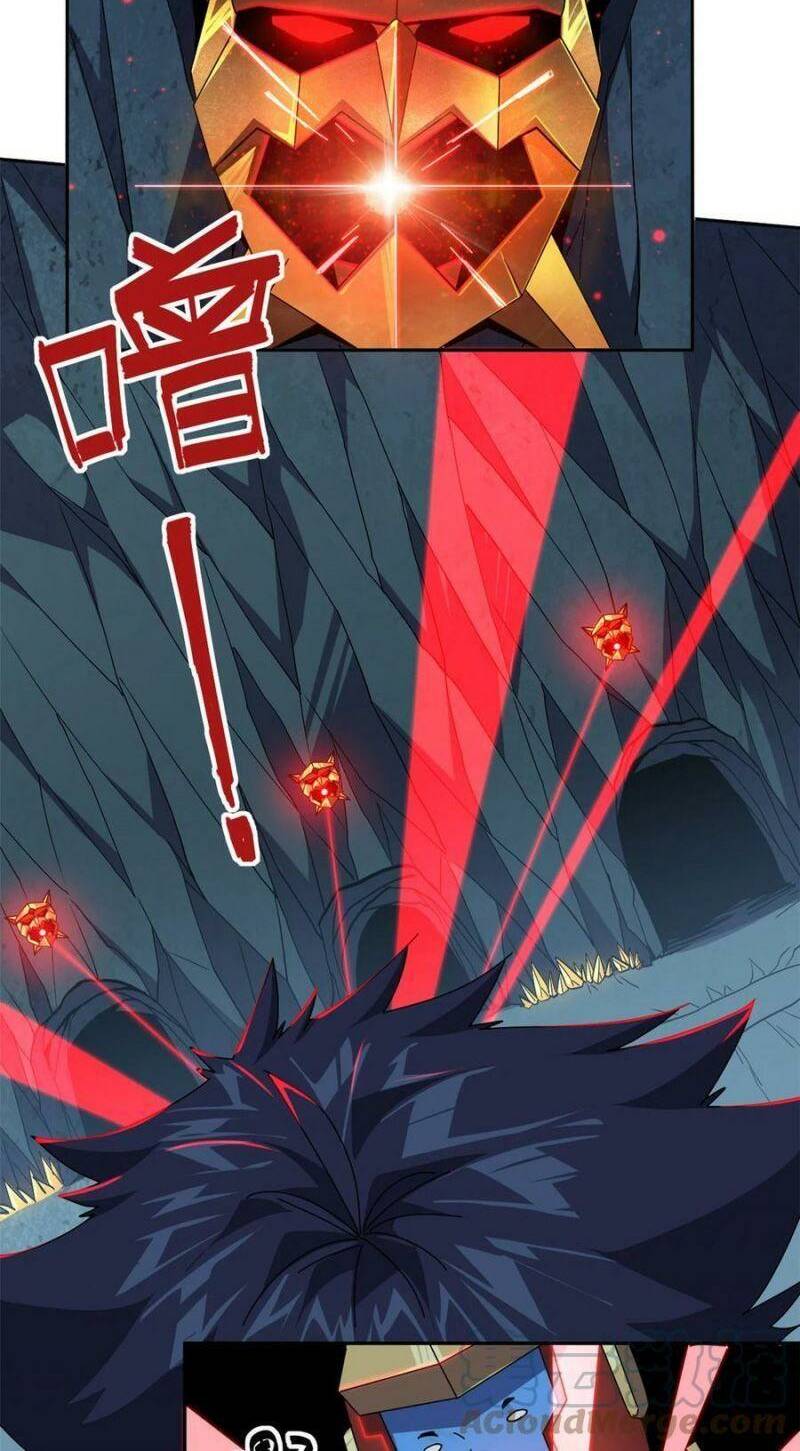 Siêu Thần Chế Tạp Sư: Chapter 67