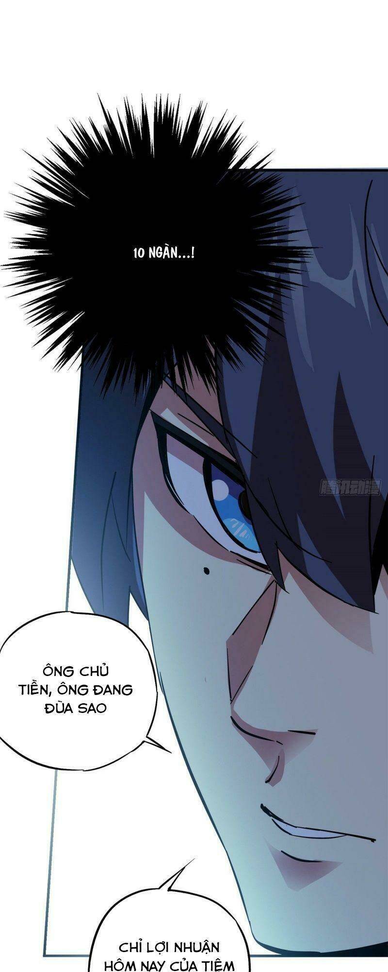 Siêu Thần Chế Tạp Sư: Chapter 7