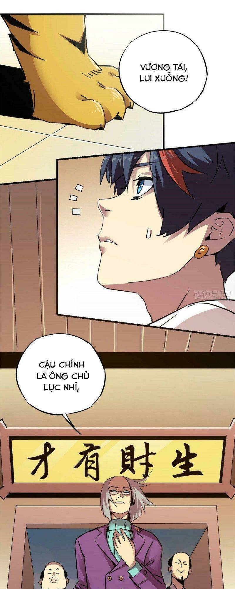 Siêu Thần Chế Tạp Sư: Chapter 7