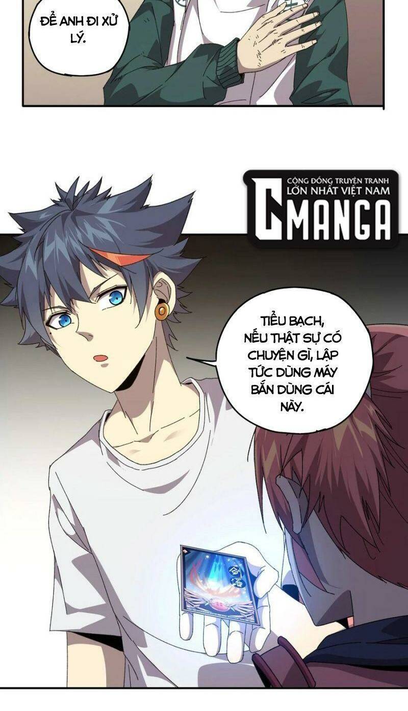 Siêu Thần Chế Tạp Sư: Chapter 73